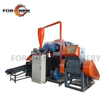 에나멜 구리 와이어 연삭기